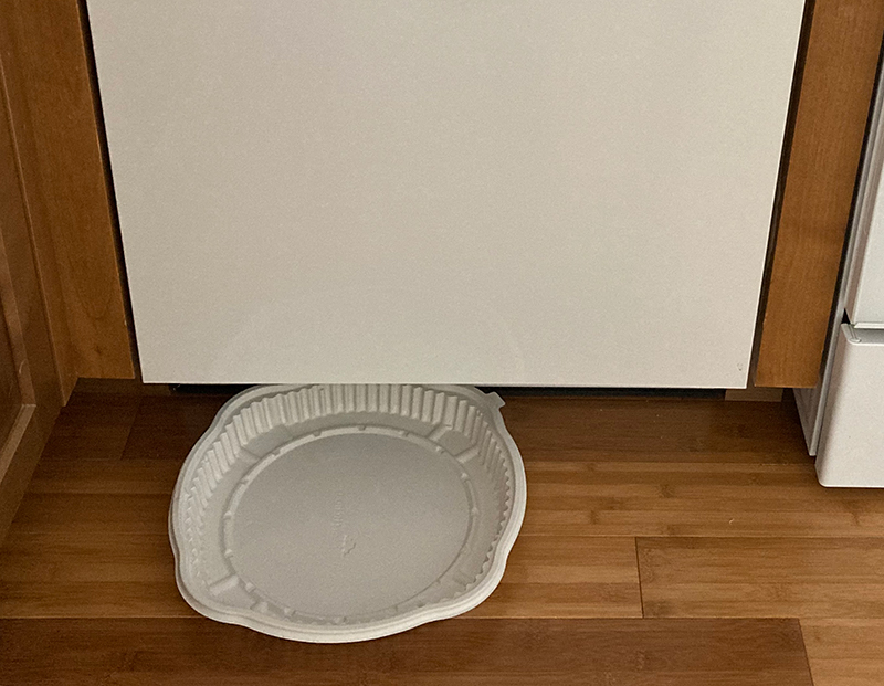 Samsung Dishwasher