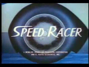 Speed Racer